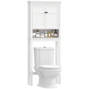 Mobile Bagno 2 Ante Sospeso con Ripiani Regolabili ¨C Minimal ¨C Bianco