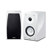 Coppia casse acustiche yamaha ns bp182(wp) white white
