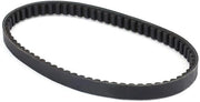 Cinghia di trasmissione in gomma 669 mm - Cinghia CVT - Cinghia per go-kart - Per scooter GY6 139QMB - Duraturo - Adatto per motor corto - Cinghia scooter