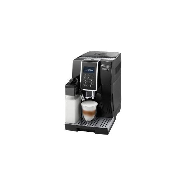 Delonghi coffeemachine ecam 350 55 delonghi55 delonghi 55 b black schwarz (ecam 350 55 delonghi55 delonghi 55 b) - DLODA000024