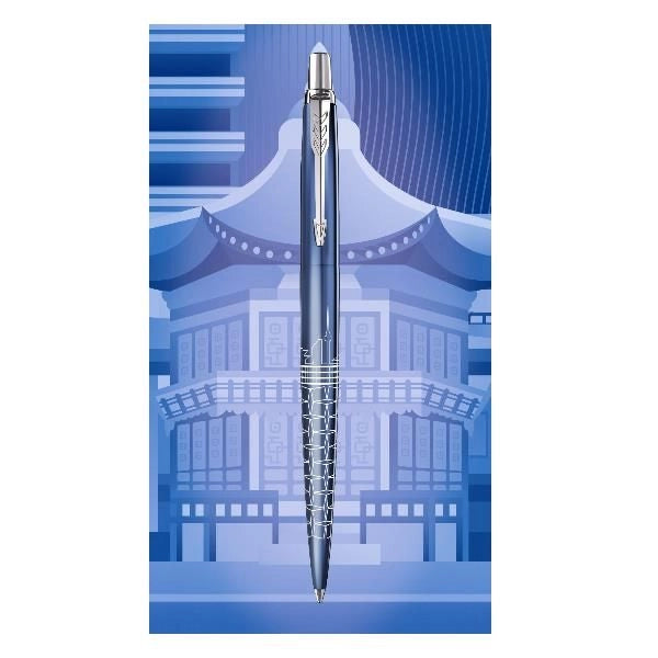 Jotter special edition seoul ct - 2221600