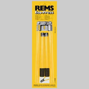 PRESSATRICE MANUALE ECOPRESS SENZA MATRICI       REMS