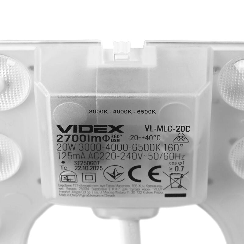Videx modulo LED 20W 2700lm CCT 3000-6500K morsetti