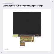 Schermo LCD nuovo di fabbrica - sostituzione video - risoluzione 5,5G - 30GB/60GB/80GB - dimensioni 5,7 x 4,8 cm - display a alta definizione chiaro