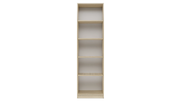 Scaffale ONYX R50 sonoma libreria moderna