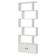 Libreria a forma di S a 5 livelli con ante, Scaffale decorativo in legno per il soggiorno l'ufficio Bianco
