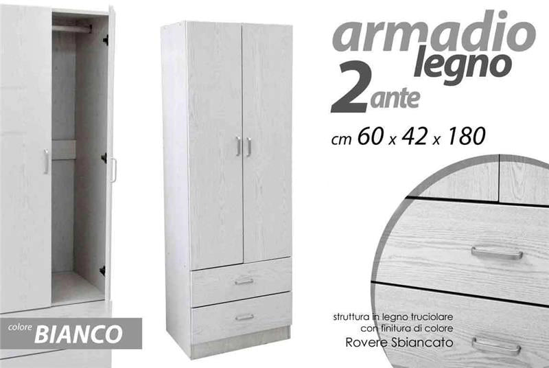 ARMADIO 2 ANTE 2 CASSETTI LEGNO TRUCIOLARE ROVERE 60X42X180 CM