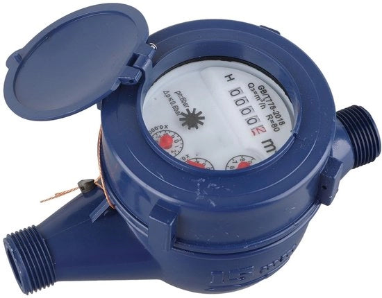 Contatore Acqua Corrosione Resistente - Contatore Acqua E - Contatore Acqua Rotativo - Classe di Precisione B - Intervallo di Misura 0,0001-99999 - Incluso 6 Accessori