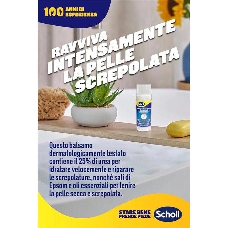 SCHOLL BALSAMO STICK RIPARATORE PER TALLONI SCREPOLATI IDRATA E RIPARA 25% DI UREA SALI DI EPSOM E OLI ESSENZIALI
