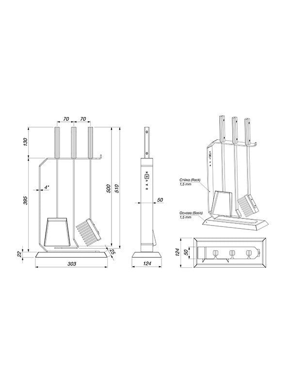 Set attrezzi per camino 3 pezzi in acciaio e legno - Set 6 L