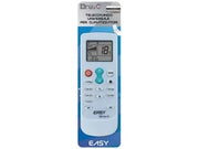 TELECOMANDO UNIVERSALE PER CLIMATIZZATORI EASY    BRAVO