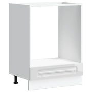 Pensile da cucina | Armadio per Forno Kalmar Bianco Lucido in Legno Multistrato