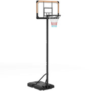 Canestro da Basket Regolabile per Esterno ¨C Zephmum ¨C Nero 182-213 cm