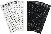 Set di Stickers per Tastiera - 6 pezzi - Etichette per Tastiera con Alfabeto Russo/Cirillico - Impermeabili - Resistenti - Adatti per Tastiere Standard - Etichette per Tastiera