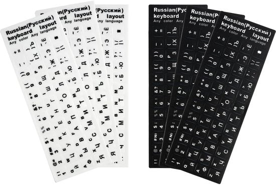 Set di Stickers per Tastiera - 6 pezzi - Etichette per Tastiera con Alfabeto Russo/Cirillico - Impermeabili - Resistenti - Adatti per Tastiere Standard - Etichette per Tastiera