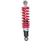 Corona d'oro - Demper posteriore - 250 mm - Facile da installare - 70-125 CC - Materiali di alta qualità - Sostituzione perfetta - Adatto per Pit C