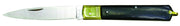 COLTELLO DA TASCA SFILATO cm. 15 6.00 pz