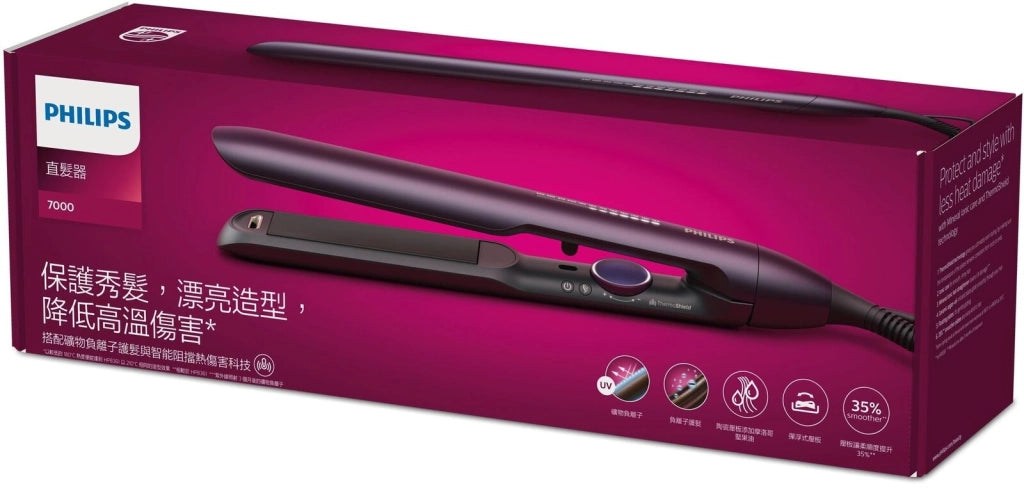 Philips 7000 series BHS752/00 Piastra per capelli