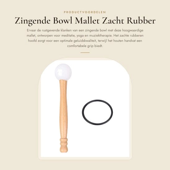 Mallet a Bolla in Gomma morbido - Strumento a Percussione - Manico in Legno - Meditazione/Yoga - Qualità Acustica - Materiale Sostenibile