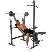 Panca Multifunzione Fitness con Schienale Regolabile e Barra ¨C zephmum ¨C Nero 175x110x202 cm
