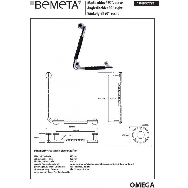 Maniglione ad Angolo Dritto OMEGA in Acciaio Inox e Caucciù Nero 42x8x42 cm