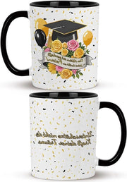 Cadeau di Laurea Premium 2025 e Tazza da Caffè in Ceramica | Articoli per la Festa di Laurea e Regali Personalizzati | Decorazioni e Idee Regalo per Natale per Colazione e Caffè