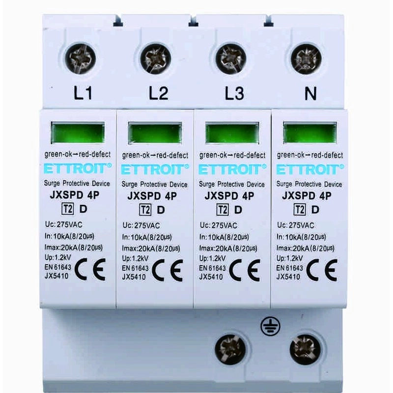 Scaricatore Di Sovratensione 220V T2 4P 275V 10KA Occupa 4 Moduli DIN