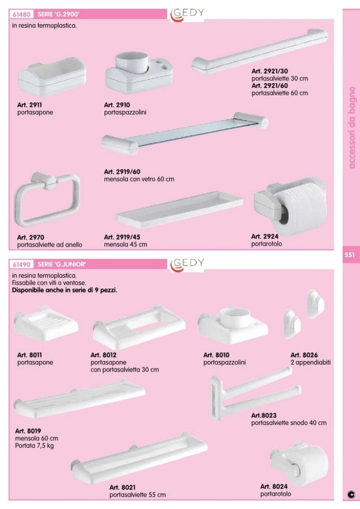 1pz gedy 2921 portasalviette 30 cm bianco cod:ferx.2206