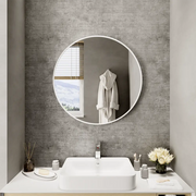 Specchio tondo Ø 80 cm con cornice bianco opaco