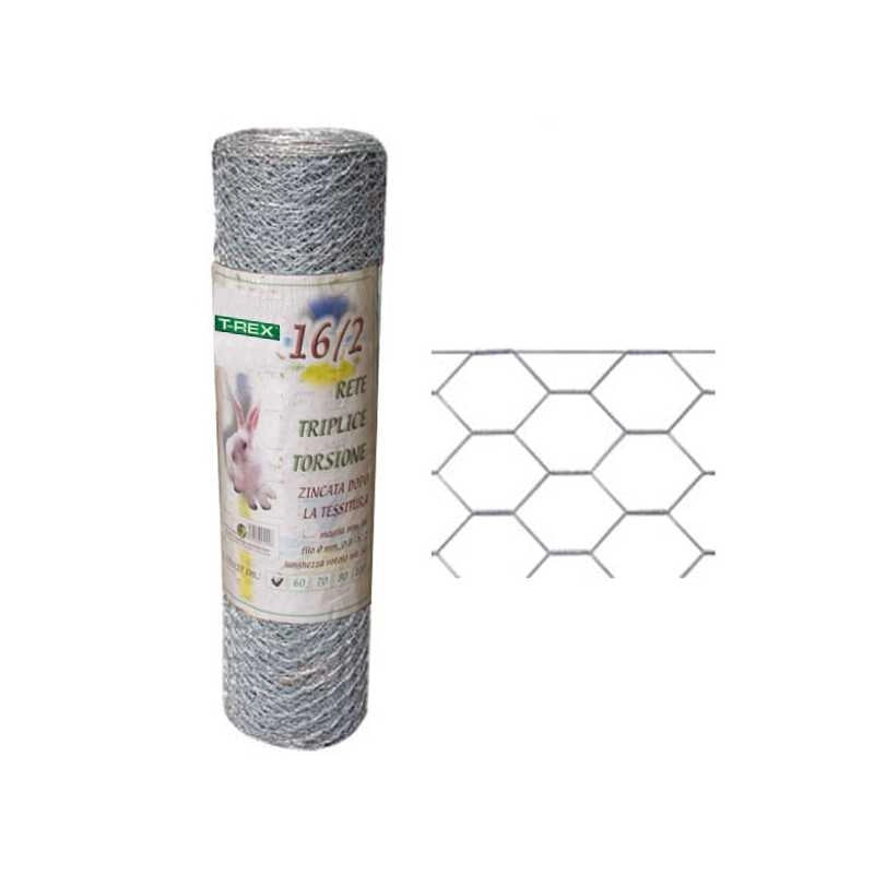 Rete Tripla Zn 51/4-0,90 h 150 m 25 Trex 07205