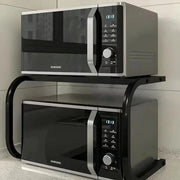 Organizzatore per cucina 2 livelli - Metallo - 55x35x35 - Nero