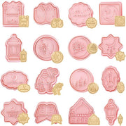Set di forme da stampare 16 pezzi per bambini - Stampi per biscotti e rilievi - Timbro Eid Al Fitr per torta, fondant, formaggio - Forme da forno ora disponibili