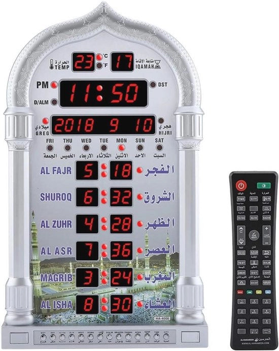 Oraario Automatico Digitale con Suono dell'Adhan per Casa e Ufficio