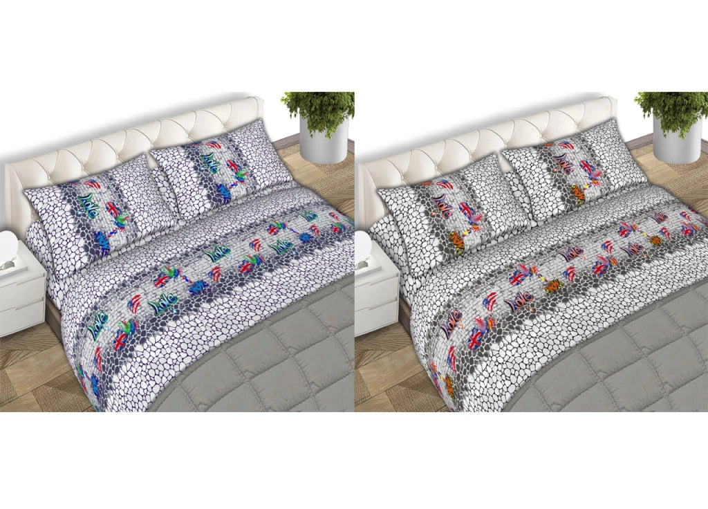 Completo Lenzuola Letto Matrimoniale 100% Cotone Made Italy Dis. Street Art CN - 2 Piazze - Blu