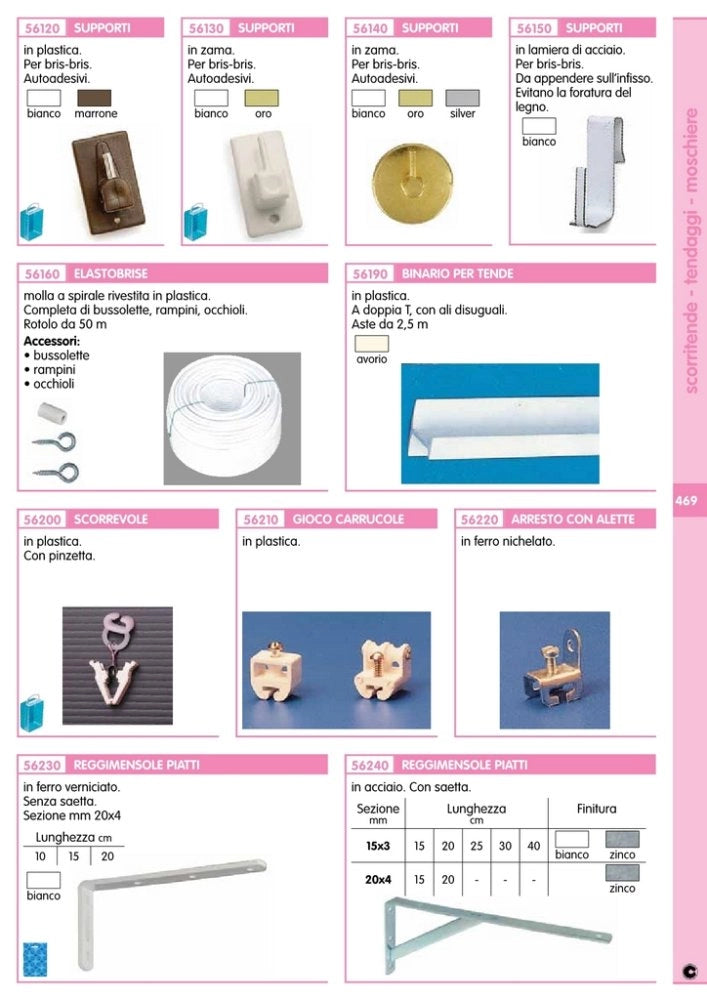 100pz supporto adesivo per bris bris marrone cod:ferx.22307