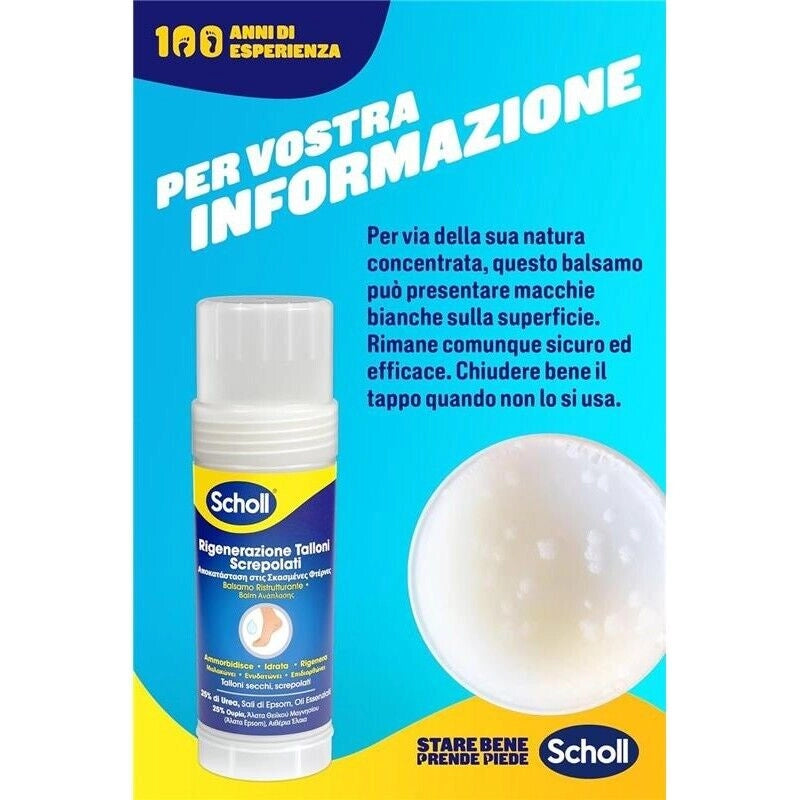 SCHOLL BALSAMO STICK RIPARATORE PER TALLONI SCREPOLATI IDRATA E RIPARA 25% DI UREA SALI DI EPSOM E OLI ESSENZIALI