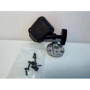 R KIT AVVIAMENTO P/TRIMMER 26CC- 1,0 confezione