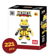 heroes bricks yellow car soldier