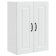 Mobile da cucina rettangolare con ampio spazio contenitivo 60 x 31 x 80 cm legno composito bianco 02_0053723