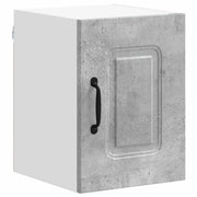 Pannello lavastoviglie Kalmar Grigio cemento 30 x 31 x 40 cm