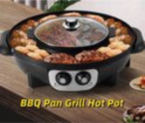 Griglia a Bbq e Hotpot elettrico - Set di griglia a Bbq e Hotpot - Griglia a Bbq elettrica - Set di griglia a Bbq e Hotpot - Griglia a Bbq e Hotpot elettrico - Set di griglia a Bbq e Hotpot elettrico