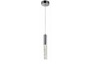Lampada a sospensione Neda cromo LED 5W 4000K Reality