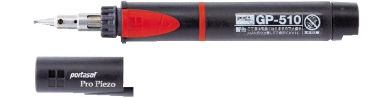 SALDATORE A GAS - GP-510