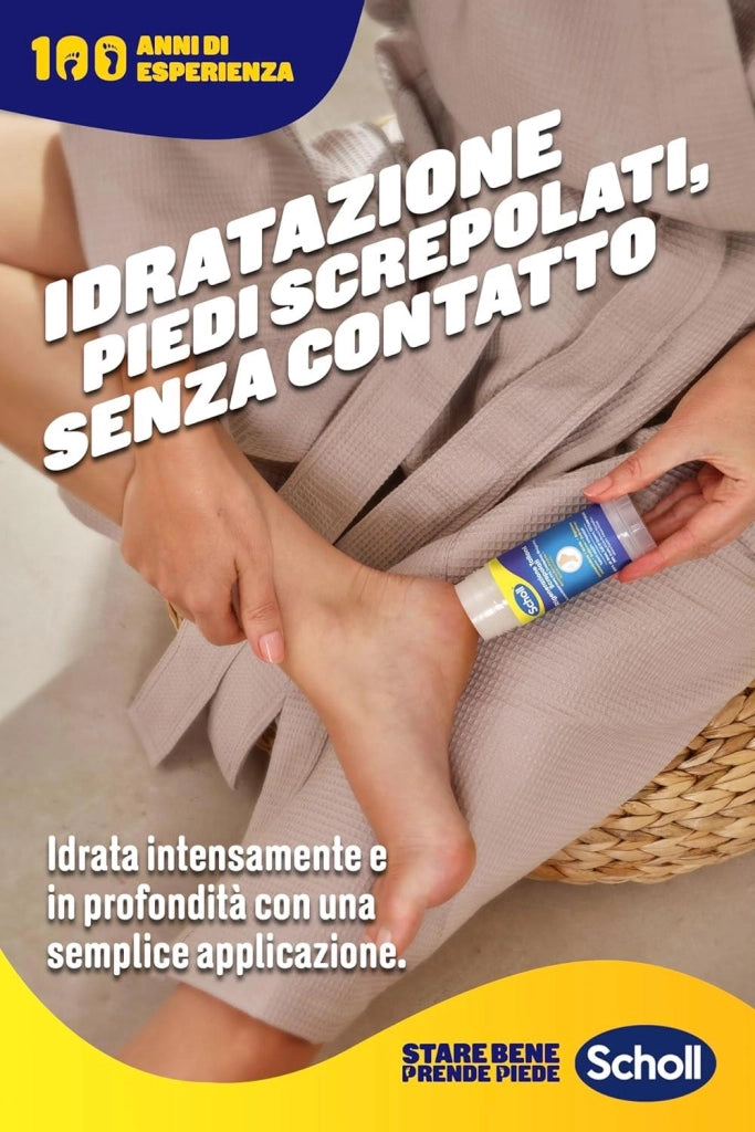 SCHOLL BALSAMO STICK RIPARATORE PER TALLONI SCREPOLATI IDRATA E RIPARA 25% DI UREA SALI DI EPSOM E OLI ESSENZIALI
