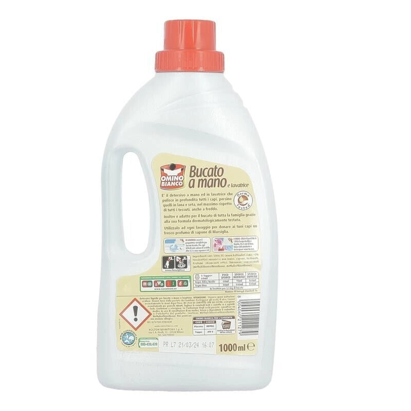 SET 7 OMINO BIANCO DETERSIVO LIQUIDO CUORE DI MARSIGLIA A MANO E IN LAVATRICE 1 LT