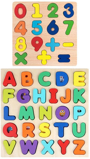 Puzzle Educativo in Legno - 3D - Dimensioni 22,5 x 22,5 cm