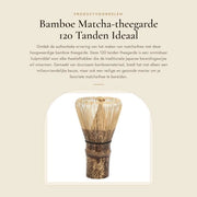 Spazzola per le foglie del tè a 120 setole - Bambù - Spazzola adattabile - Accessori per il tè - Stile giapponese - Materiale eco-friendly - Spazzola per il tè